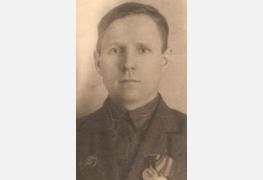 1.	Иван Иванович Лагутин